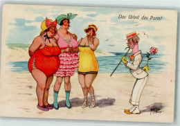 13237704 - Bademode Humor   Verlag L & P Lederer & Popper Nr. 1603 - Thiele, Arthur