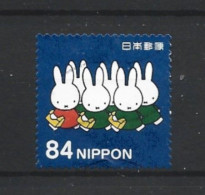 Japan 2019 Miffy Y.T. 9437 (0) - Oblitérés