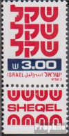 Israel 862x Mit Tab, Ohne Phosphorstreifen Postfrisch 1981 Freimarken: Schekel - Unused Stamps (with Tabs)