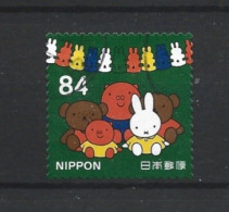 Japan 2019 Miffy Y.T. 9439 (0) - Oblitérés