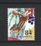 Japan 2019 Autumn Greetings Y.T. 9456 (0) - Gebruikt