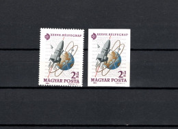 Hungary 1964 Space, IMEX '64, Sport Stamp Perf. And Imperf. MNH -scarce- - Europe