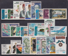 Comoros, Scott C69-C95, MLH - Unused Stamps