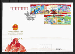 2019  Joint China - Hong Kong - Macau, 2 FDC'S CHINA WITH 5 STAMPS + BLOCK: China 70 Years - Gezamelijke Uitgaven