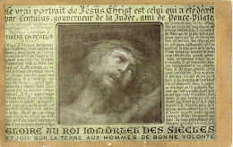 CARTOLINA - GESU - F.P. - Jesus