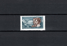 Hungary 1965 Space, Tereshkova And Nikolajev Stamp MNH - Europa