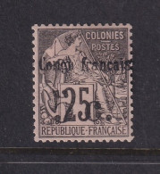 French Congo, Scott 5 (Yvert 4), MHR - Neufs