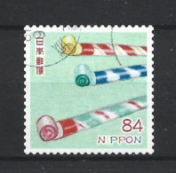 Japan 2019 Tradition Y.T. 9572 (0) - Used Stamps