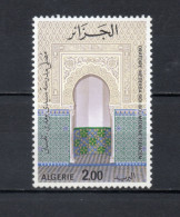 ALGERIE N° 632   NEUF SANS CHARNIERE COTE 2.70€  MONUMENT - Algérie (1962-...)