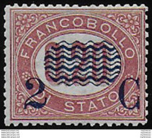 1878 Italia VE II 2C. Su 0,20c. Scuro Servizio MNH Sassone N. 31a - Andere & Zonder Classificatie