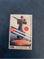 CUBA  NEUF  2019    RELACIONES  DIPLOMATICAS  CUBA-JAPON   //  PARFAIT   ETAT  //  1er  CHOIX  // - Neufs