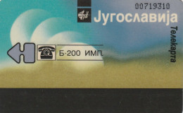 PHONE CARD JUGOSLAVIA  (E85.26.8 - Yougoslavie