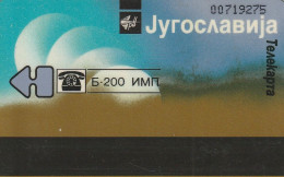 PHONE CARD JUGOSLAVIA  (E85.11.5 - Joegoslavië