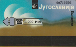 PHONE CARD JUGOSLAVIA  (E85.14.5 - Jugoslavia