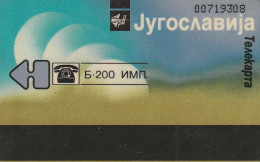 PHONE CARD JUGOSLAVIA  (E85.26.7 - Joegoslavië