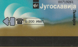 PHONE CARD JUGOSLAVIA  (E85.10.4 - Yougoslavie