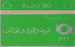 PHONE CARD ALGERIA 809C (E81.15.5 - Argelia