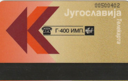 PHONE CARD JUGOSLAVIA  (E79.6.2 - Jugoslawien