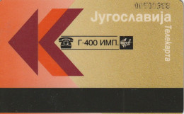 PHONE CARD JUGOSLAVIA  (E78.55.2 - Jugoslavia