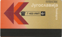 PHONE CARD JUGOSLAVIA  (E79.5.5 - Yugoslavia