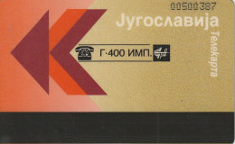 PHONE CARD JUGOSLAVIA  (E79.4.5 - Joegoslavië