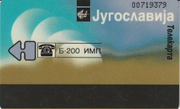 PHONE CARD JUGOSLAVIA  (E79.2.6 - Jugoslavia