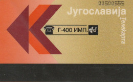 PHONE CARD JUGOSLAVIA  (E78.52.5 - Yugoslavia