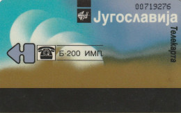 PHONE CARD JUGOSLAVIA  (E78.50.1 - Jugoslavia