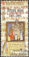 Kroatien 643 (kompl.Ausg.) Postfrisch 2003 Missale Von Hrvoje - Croatia