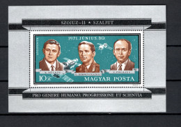 Hungary 1971 Space, Sojuz 11 S/s MNH - Europe