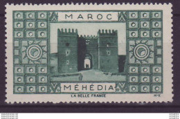 Vignette ** Maroc Mehedia - Ungebraucht