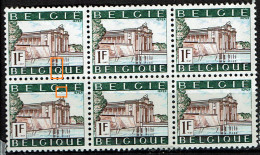 1424 Bloc 6 ** T 1 Griffe Q  T 4 Point Aprés 6 - 1961-1990