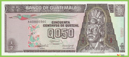 Voyo GUATEMALA ½ Quetzal 1992 P72b B556b A-C UNC - Guatemala