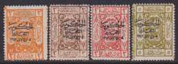 Saudi Arabia, Scott L94-L97, MLH/HR (L94 Thin) - Saoedi-Arabië