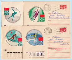 USSR 1974.0115-0212. Winter Spartakiade. Prestamped Covers (4), Used - 1970-79