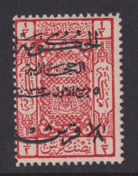 Saudi Arabia, Scott L149, MLH - Saudi-Arabien
