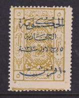 Saudi Arabia, Scott L155, MLH - Saudi Arabia