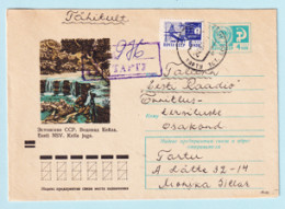 USSR 1974.0129. Keila Waterfall, Estonia. Prestamped Cover, Used - 1970-79
