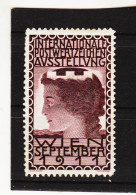 HOD206 ÖSTERREICH HESSHEIMER VIGNETTEN INTERNATIONALE-POSTWERTZEICHEN-AUSSTELLUND IPA WIEN 1911 (*) FALZ Siehe ABBILDUNG - Erinnophilie