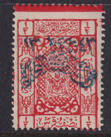 Saudi Arabia, Scott 13, MLH - Saudi-Arabien