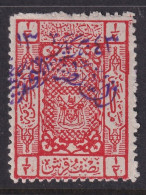 Saudi Arabia, Scott 14, MHR - Saudi Arabia