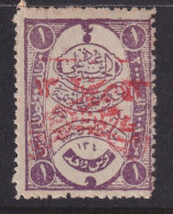 Saudi Arabia, Scott 22, MLH - Saudi Arabia