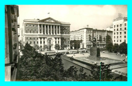 A750 / 085 RUSSIE Moscow Mockba Soviet Square - Russia