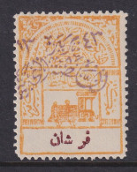 Saudi Arabia, Scott 28, MHR - Arabie Saoudite