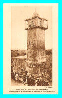 A755 / 585 SYRIE Minaret Au Village De QARIATAIN - Siria