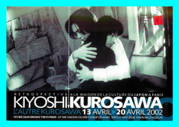 A757 / 329 Carte Pub Kiyoshi Kurosawa Paris Maison De La Culture - Reclame