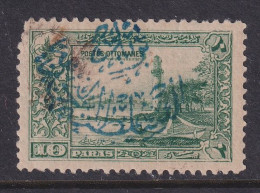 Saudi Arabia, Scott 36, MLH (slight Crease) - Arabia Saudita