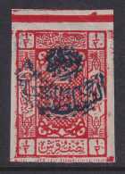 Saudi Arabia, Scott 39a, MLH Single, Signed EID - Saudi Arabia