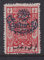 Saudi Arabia, Scott 46, MHR - Saudi Arabia