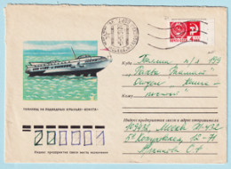 USSR 1974.0512. Hydrofoil "Comet". Used Cover - 1970-79